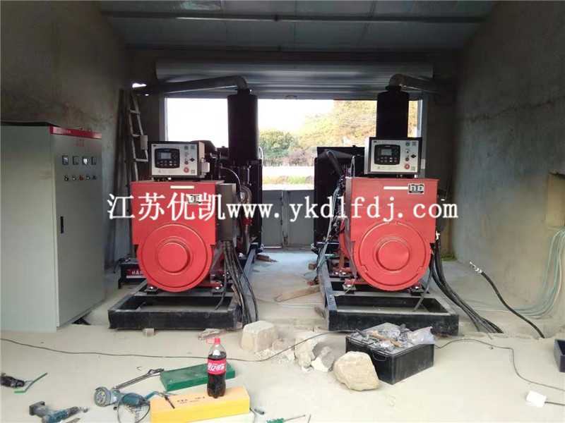 2020年12月21日，2臺400KW玉柴發(fā)電機(jī)組交付廣東信宜某工廠使用