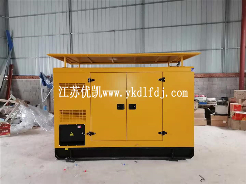 2020年12月22日，新款戶外靜音箱型100KW玉柴發(fā)電機(jī)組交付廣西某公司使用