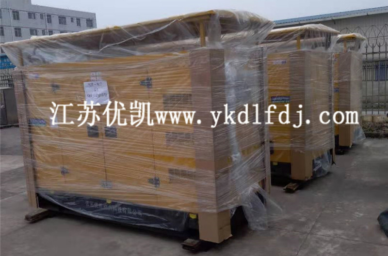 2021年1月05日，3臺100KW玉柴靜音箱型發(fā)電機(jī)組交付廣西某公司使用。