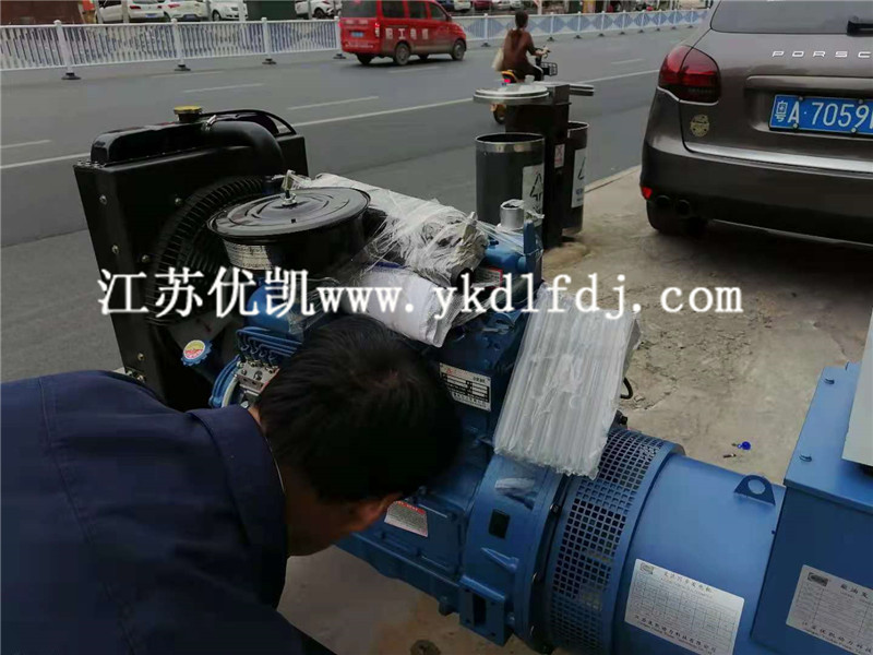 2021年4月17日，30KW濰柴機(jī)組發(fā)往廣西平果養(yǎng)豬客戶