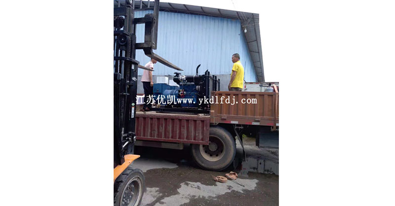 2021年5月29日，2臺50KW濰柴發(fā)電機組 1臺24KW常柴發(fā)電機組發(fā)往廣西隆安