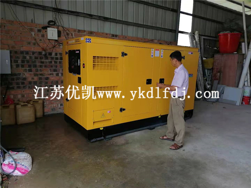 2021年7月25日，玉柴100KW靜音型發(fā)電機組交付廣西某科技公司備用電源使用