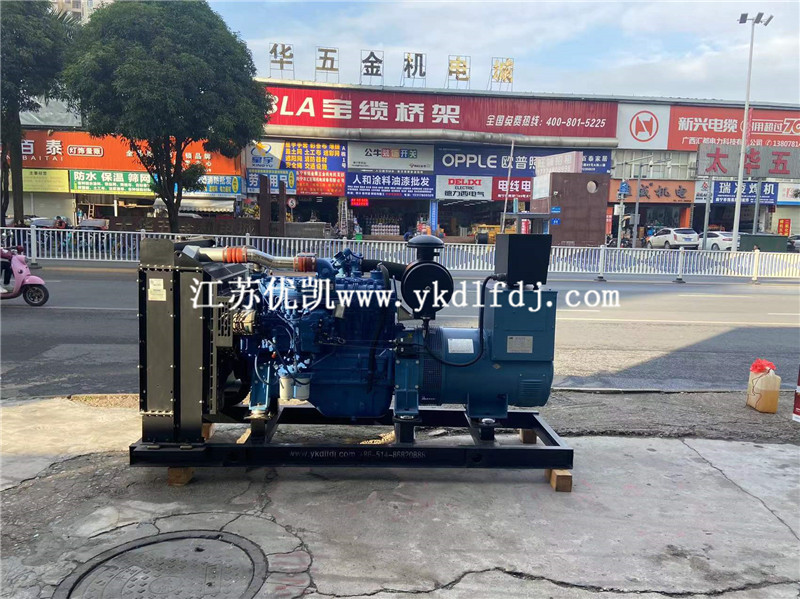 2021年12月21日，玉柴150KW柴油發(fā)電機(jī)組發(fā)往非洲