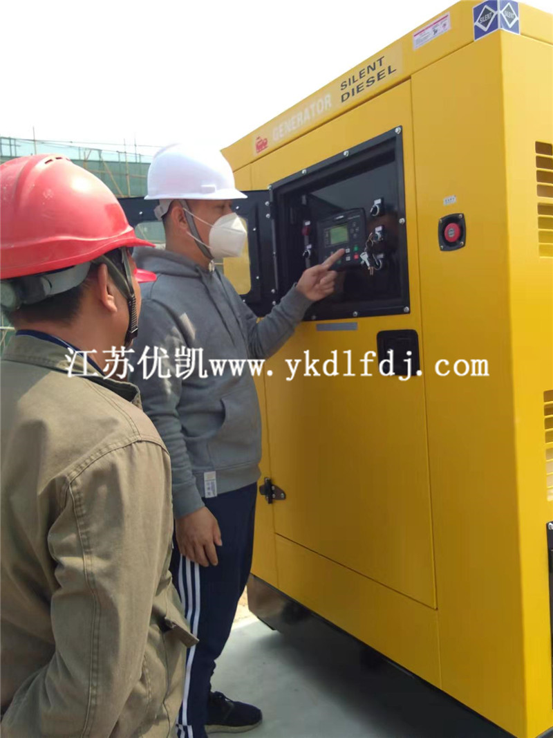 2022年3月3日，100KW靜音發(fā)電機(jī)組交付廣西欽州某項(xiàng)目使用