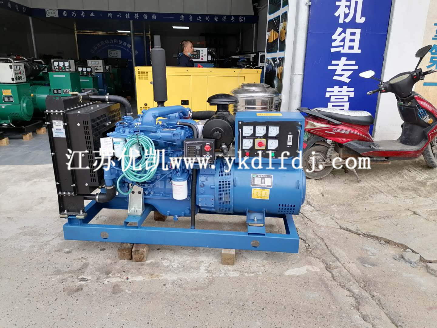 2022年4月20日，20KW玉柴發(fā)電機(jī)組試機(jī)發(fā)貨百色