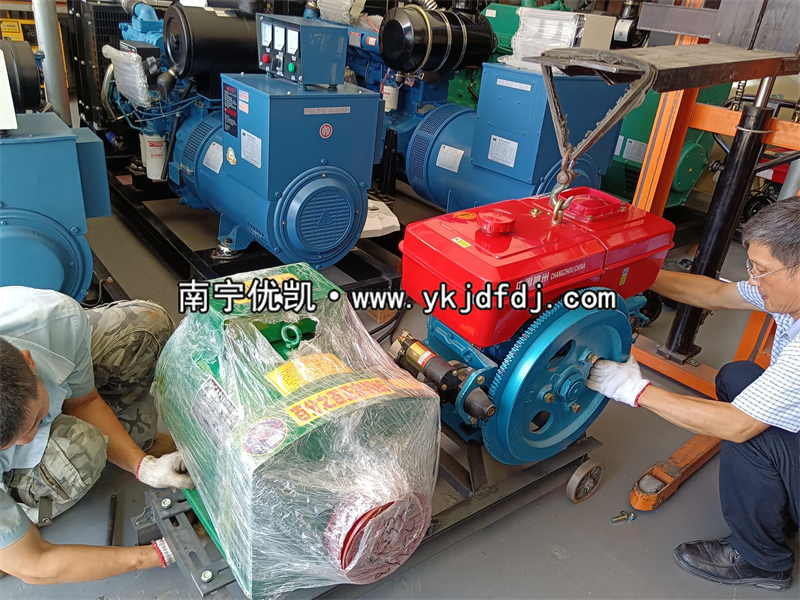 2022年6月15日，老客戶下單20KW陸川發(fā)電機組