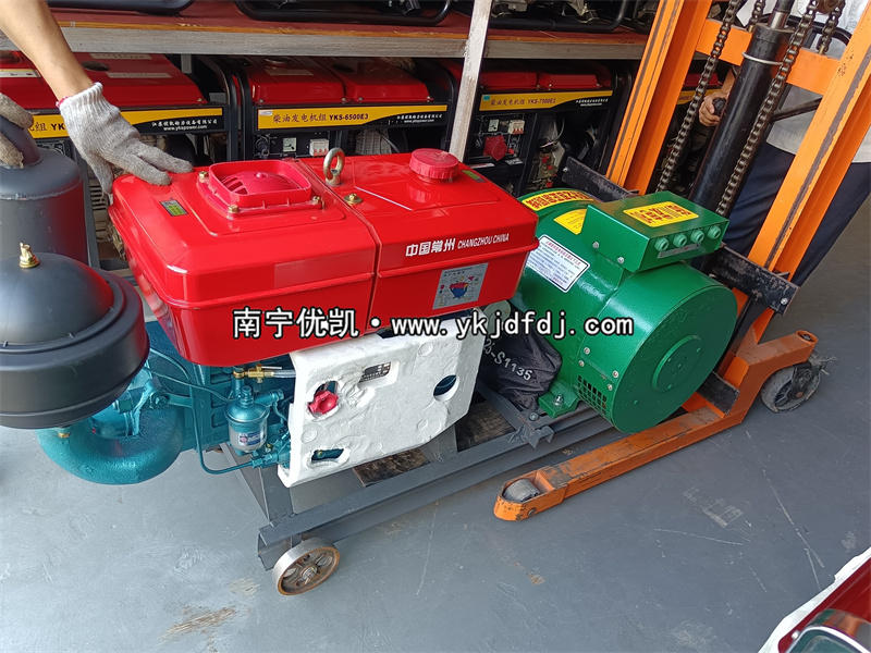 2022年9月22日，客戶到店自提20KW陸川發(fā)電機(jī)組