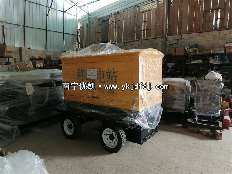 2022年10月12日，30KW玉柴發(fā)電機組配防雨型移動電站發(fā)貨廣西欽州