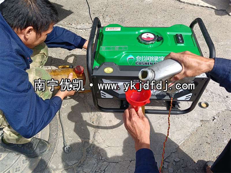 2022年11月1日，客戶豪氣下單10臺汽油發(fā)電機