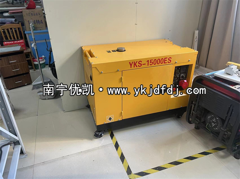 2022年11月3日，10kw靜音柴油發(fā)電機組發(fā)貨江蘇沐陽某醫(yī)院