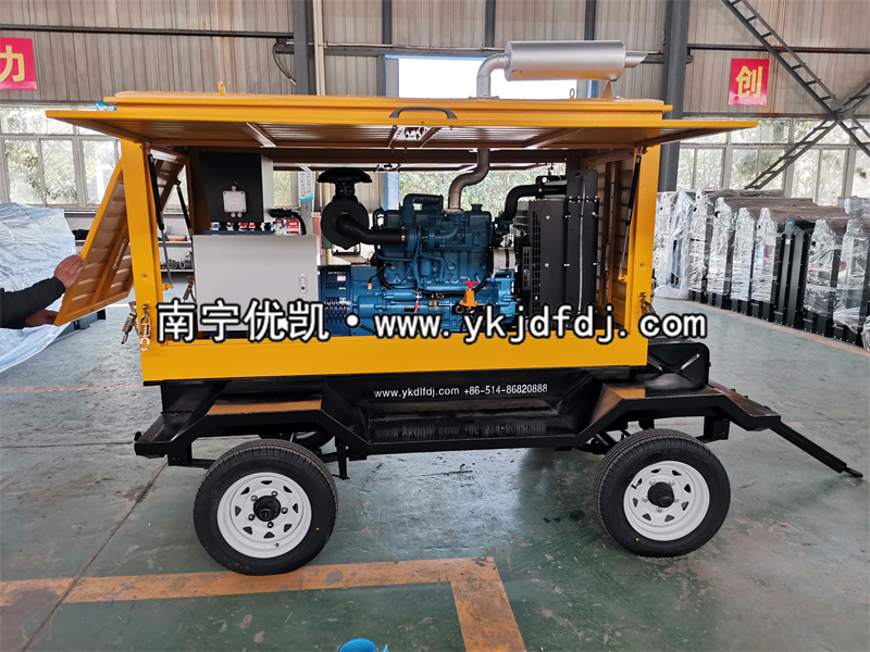2022年11月10日，50kw玉柴發(fā)電機組防雨型移動拖車發(fā)貨南寧某工業(yè)園