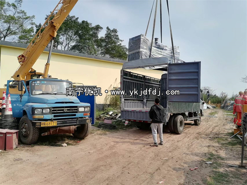 2023年3月4日，廣西項(xiàng)目3臺250kw玉柴發(fā)電機(jī)組卸貨安裝并通過驗(yàn)收