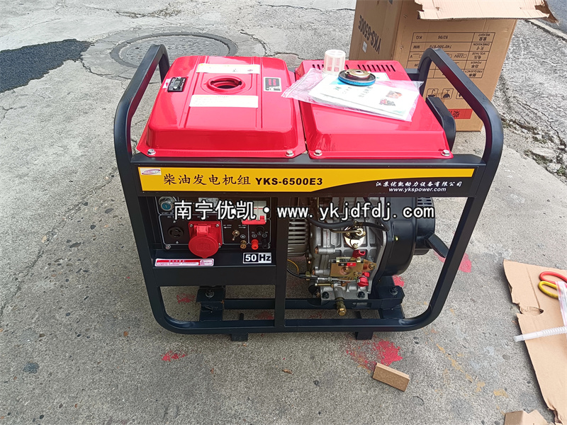 2023年7月17日，5kw等功率柴油發(fā)電機(jī)組試機(jī)發(fā)貨