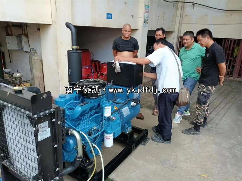 2023年8月16日，30kw玉柴柴油發(fā)電機(jī)組發(fā)貨南寧某自來(lái)水公司