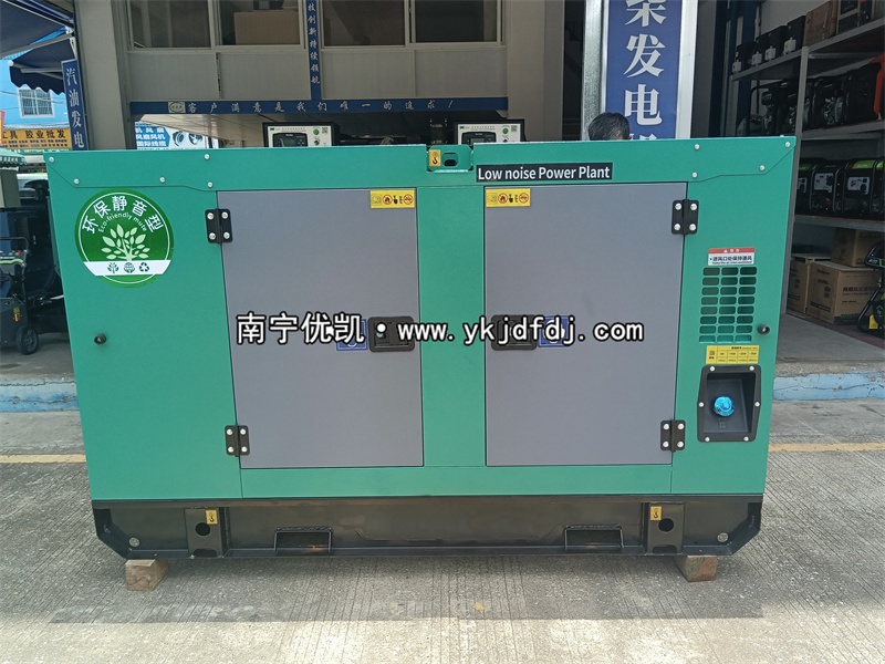 2023年6月23日，50kw濰坊低噪音柴油發(fā)電機(jī)組出口越南