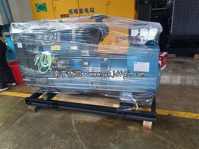 2024年6月27日，客戶到店自提一臺50kw濰坊雷納柴油發(fā)電機(jī)組