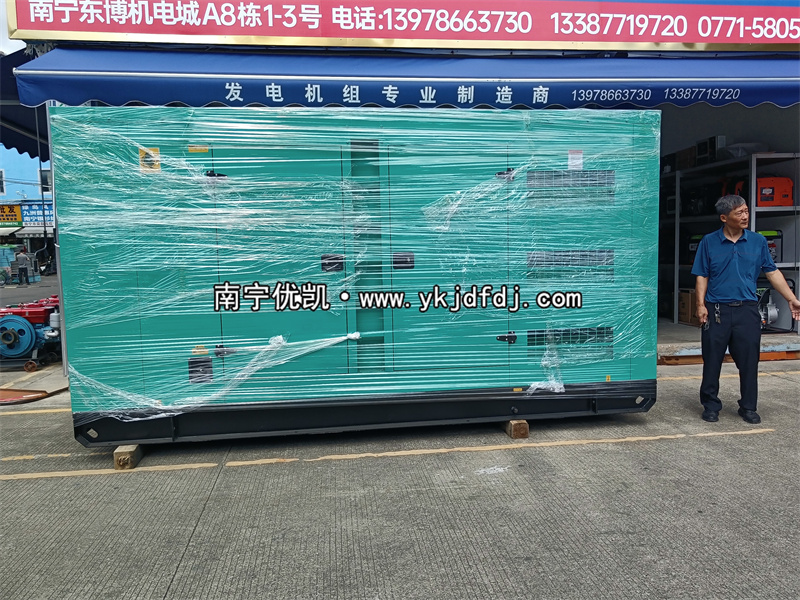 2024年7月17日，越南項(xiàng)目出口200KW玉柴低噪音柴油發(fā)電機(jī)組