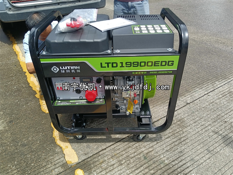 2024年9月6日，臺(tái)風(fēng)摩羯強(qiáng)勢(shì)來(lái)襲，10kw柴油發(fā)電機(jī)組發(fā)往防城港