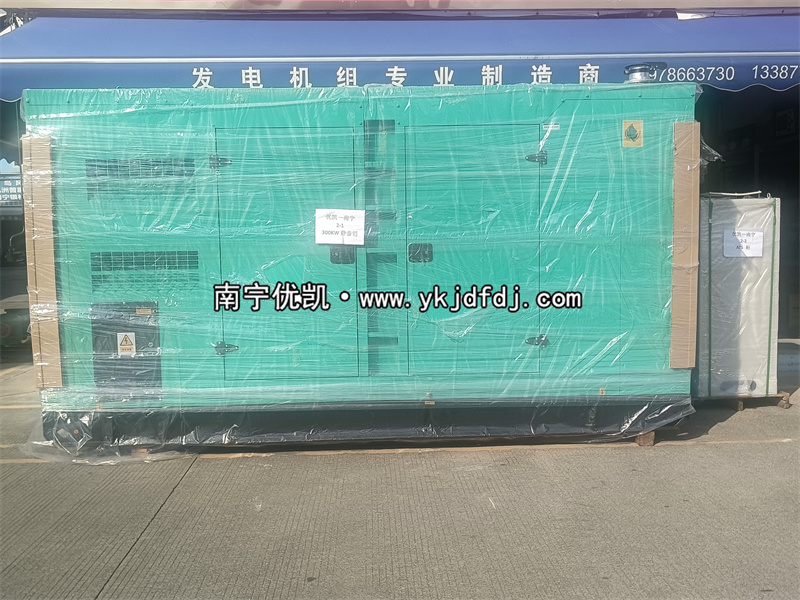 2024年10月8日，越南項(xiàng)目300kw玉柴低噪音柴油發(fā)電機(jī)組裝車(chē)發(fā)貨