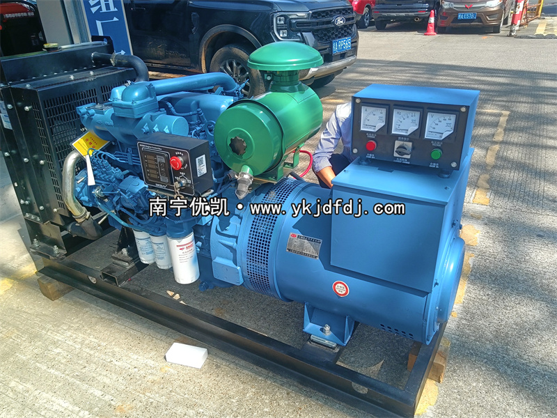 2024年11月5日，50kw玉柴發(fā)電機(jī)組試機(jī)發(fā)貨