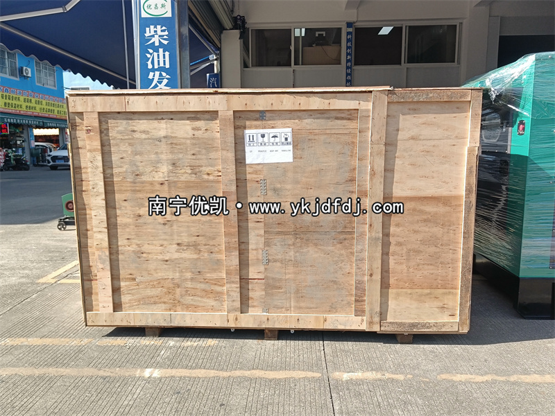 2024年12月16日，國(guó)外項(xiàng)目出口150kw玉柴發(fā)電機(jī)組