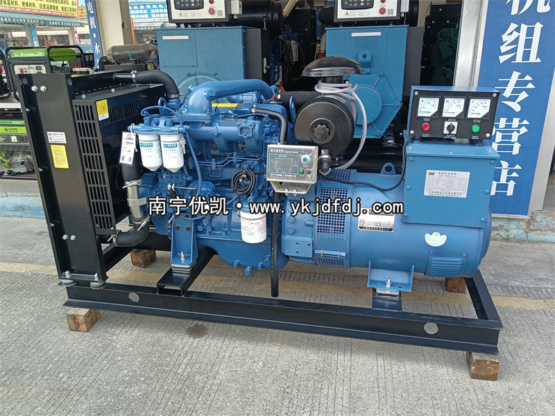 2025年1月23日，南寧項(xiàng)目50KW廣西玉柴發(fā)電機(jī)組