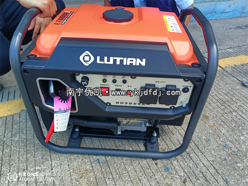 2025年8月27日，客戶到店自提4.5kw汽油變頻發(fā)電機組